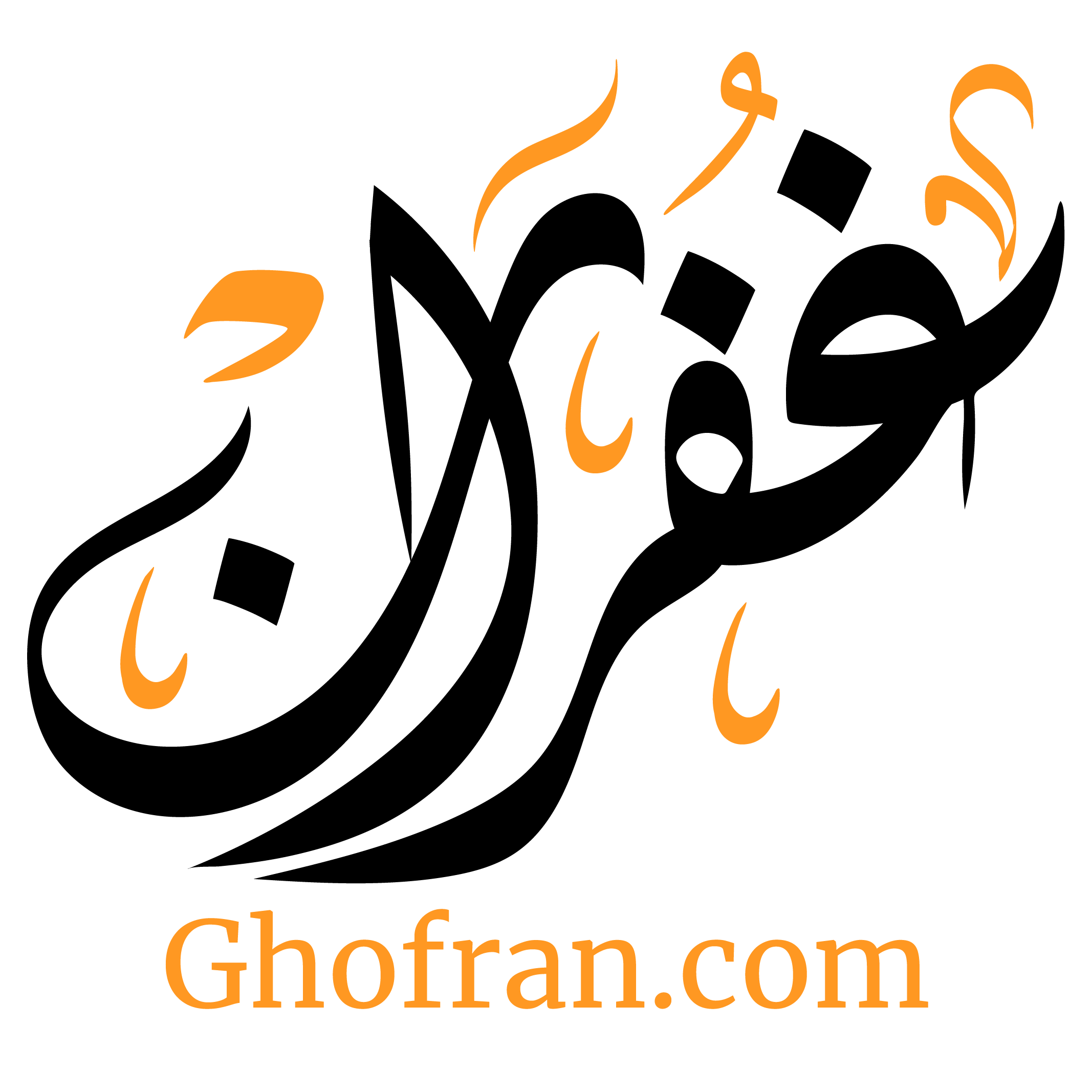 Ghofran